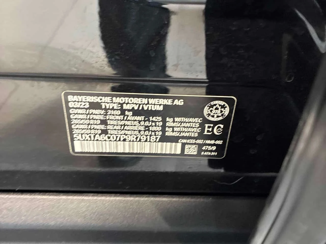 BMW X5 * xDrive45e * ОБДУХВАНЕ* 360* АМБИЕНТНО* H/K* - автомобили, коли, обяви за нови и употребявани 10