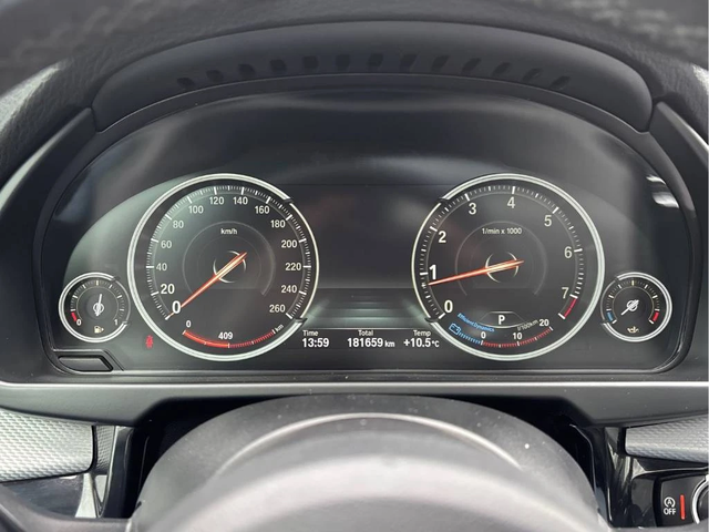 BMW X5 | HARMAN KARDON | М ПАКЕТ | ПАНОРАМА | CARFAX - автомобили, коли, обяви за нови и употребявани 11
