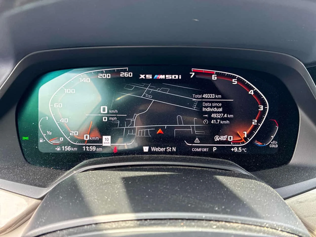 BMW X5 M50i/ПАНОРАМА/ДИСТРОНИК/360 КАМЕРИ - автомобили, коли, обяви за нови и употребявани 7