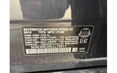 BMW X5 * xDrive40i * М-пакет* ЛАЗЕР* HARMAN/KARDON - автомобили, коли, обяви за нови и употребявани 9