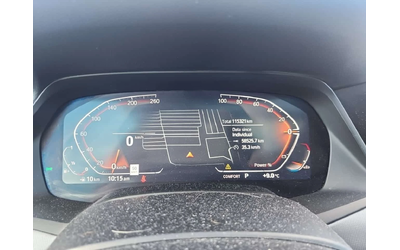 BMW X5 * XDRIVE40I * ОБДУХВАНЕ* H/K* PANO* 2 КЛЮЧА - автомобили, коли, обяви за нови и употребявани 8