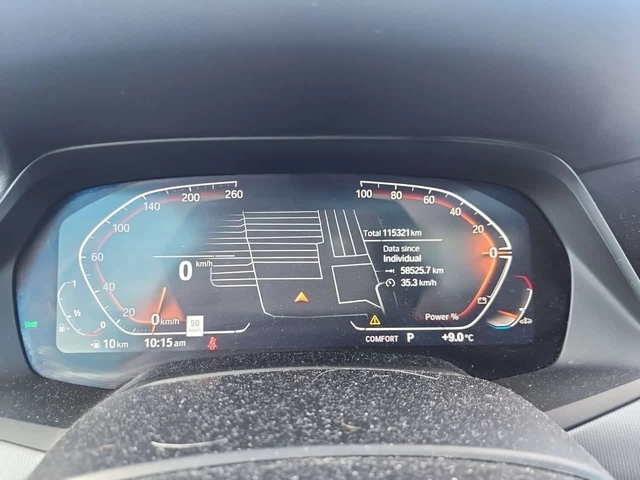 BMW X5 * XDRIVE40I * ОБДУХВАНЕ* H/K* PANO* 2 КЛЮЧА - автомобили, коли, обяви за нови и употребявани 8