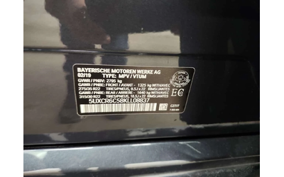 BMW X5 * XDRIVE40I * ЛАЗЕРИ * H/K * HEAD-UP * ОБДУХВАНЕ - автомобили, коли, обяви за нови и употребявани 14