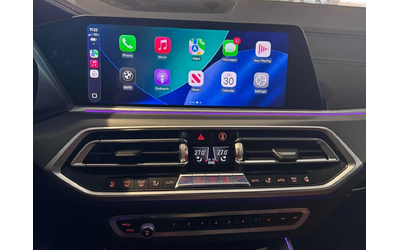 BMW X5 | 360 | HARMAN KARDON  | ВЪЗДУХ | ЛАЗЕРИ | - автомобили, коли, обяви за нови и употребявани 8