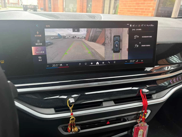 BMW X5 * xDrive40i * DISTRONIC* HARMAN/KARDON* 360* HUD* - автомобили, коли, обяви за нови и употребявани 13