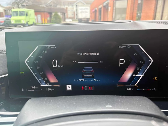 BMW X5 * xDrive40i * DISTRONIC* HARMAN/KARDON* 360* HUD* - автомобили, коли, обяви за нови и употребявани 7