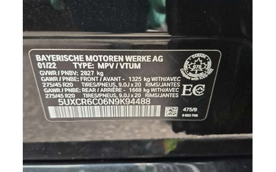 BMW X5 * XDRIVE40I * CARFAX * БЕЗ ПЪРВОНАЧАЛНА ВНОСКА - автомобили, коли, обяви за нови и употребявани 14