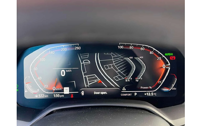 BMW X5 | ПОДГРЕВ | ПАНОРАМА | HUD | 360 | + ГУМИ ДЖАНТИ - автомобили, коли, обяви за нови и употребявани 7