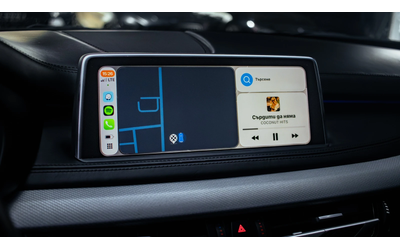 BMW X5 * Xdrive5.0i* Pano* Ambient* Keyless* CarPlay - автомобили, коли, обяви за нови и употребявани 15