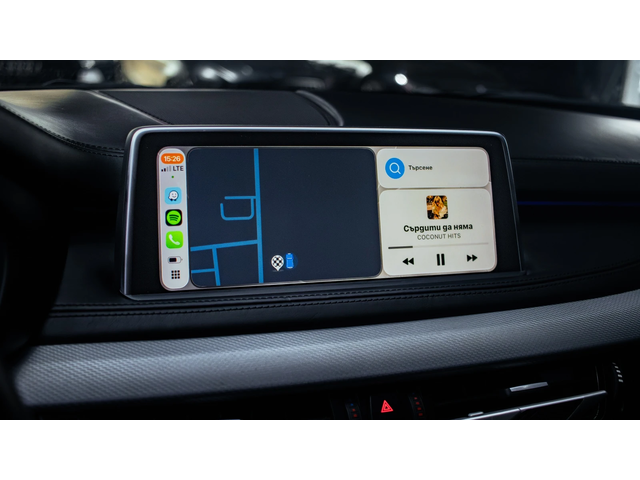 BMW X5 * Xdrive5.0i* Pano* Ambient* Keyless* CarPlay - автомобили, коли, обяви за нови и употребявани 15