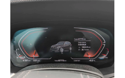 BMW X5 * xDrive40i * ПОДГРЕВ * ПАНОМАРА * 360 * - автомобили, коли, обяви за нови и употребявани 7
