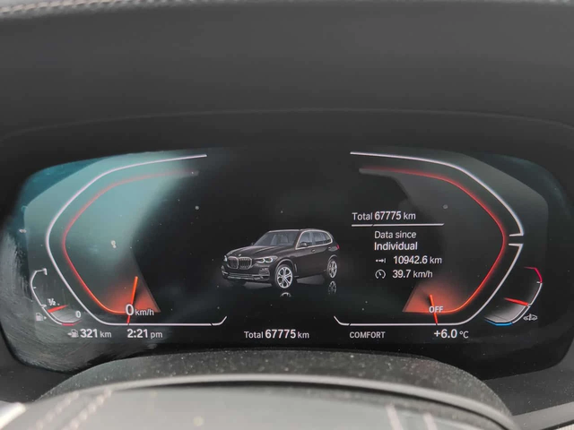 BMW X5 * xDrive40i * ПОДГРЕВ * ПАНОМАРА * 360 * - автомобили, коли, обяви за нови и употребявани 7