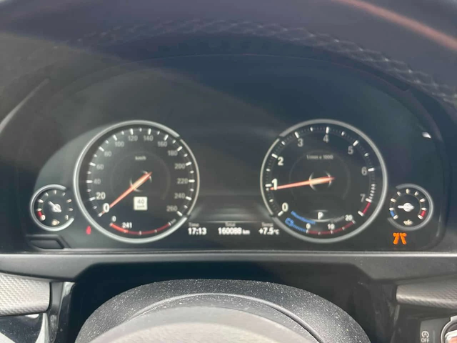 BMW X5 * xDrive35i * DISTRONIC* HARMAN/KARDON* ПАНОРАМА* - автомобили, коли, обяви за нови и употребявани 7