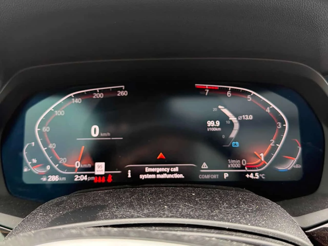 BMW X5 xDrive40i M SPORT/ПАНОРАМА/ПОДГРЕВИ - автомобили, коли, обяви за нови и употребявани 7