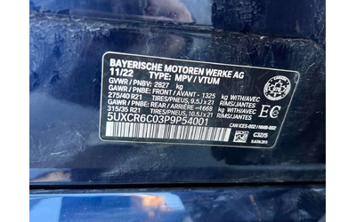 BMW X5 * xDrive40i * CARBON* LASER* HEAD-UP* HARMAN/KARDO - автомобили, коли, обяви за нови и употребявани 9