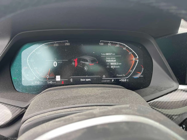 BMW X5 | ЛАЗЕРИ | 360 | HARMAN KARDON | ПАНОРАМА | - автомобили, коли, обяви за нови и употребявани 7