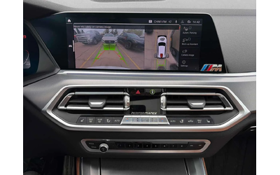BMW X5 * xDrive40i * 360 * HUD * H/K * ПОДГРЕВ - автомобили, коли, обяви за нови и употребявани 8