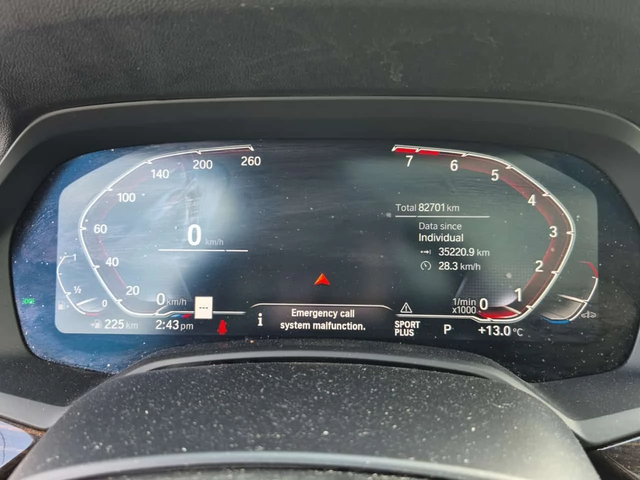 BMW X5 xDrive40i * M-Sport * Laser * Без инциденти * - автомобили, коли, обяви за нови и употребявани 5