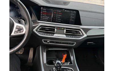 BMW X5 | M PACK| ЛАЗЕРИ| 360| SHADOWLINE| HAR/KAR| CARFAX - автомобили, коли, обяви за нови и употребявани 8