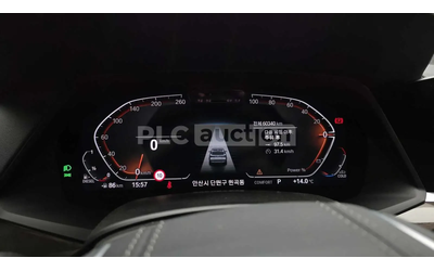 BMW X5 HEAD-UP * ОДБУХВАНЕ * PANO * 360 * KEYLESS - автомобили, коли, обяви за нови и употребявани 7