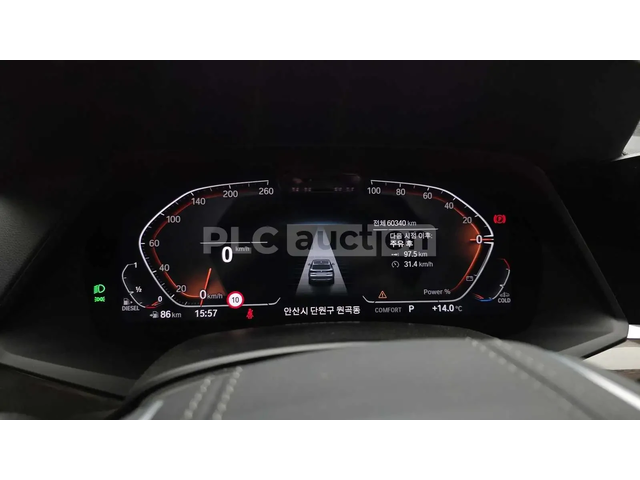 BMW X5 HEAD-UP * ОДБУХВАНЕ * PANO * 360 * KEYLESS - автомобили, коли, обяви за нови и употребявани 7