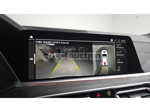 BMW X5 HEAD-UP * ОДБУХВАНЕ * H/K * PANO * 360 - автомобили, коли, обяви за нови и употребявани 14