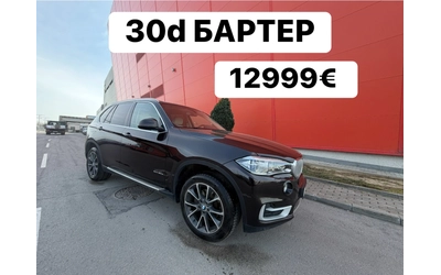 bmw-x5 - 0