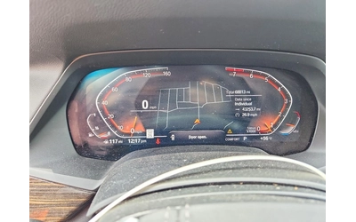 BMW X5 XDRIVE40I| HUD| 360| GESTURE| ПАНО - автомобили, коли, обяви за нови и употребявани 8