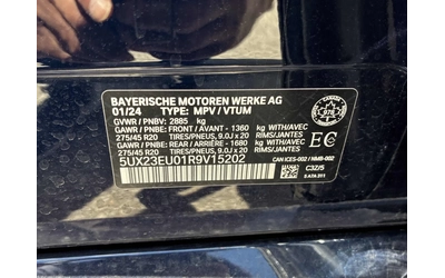 BMW X5 xDrive40i * HEAD UP * CARFAX * АВТО КРЕДИТ * - автомобили, коли, обяви за нови и употребявани 12