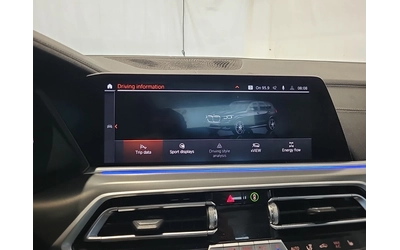 BMW X5 40I * M ПАКЕТ * 2021 * 1 СОБСТВЕНИК * БЕЗ ИНЦИДЕНТ - автомобили, коли, обяви за нови и употребявани 9