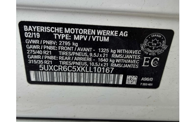 BMW X5 xDrive40i/M-PACK/LASER/H&K/PANO/360/ОБДУХВАНЕ/HUD - автомобили, коли, обяви за нови и употребявани 12