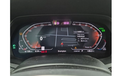 BMW X5 М ПАКЕТ * HEAD UP * 360 КАМЕРА * ОБДУХВАНЕ * - автомобили, коли, обяви за нови и употребявани 6