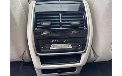 BMW X5 xDrive40i/M-Pack/Laser/H&K/Pano/Head Up/360 - автомобили, коли, обяви за нови и употребявани 16
