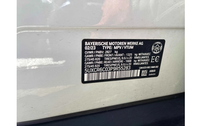 BMW X5 xDrive40i * CARFAX * АВТО КРЕДИТ * - автомобили, коли, обяви за нови и употребявани 10