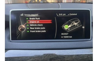 BMW X5 35D * M ПАКЕТ * ОБДУХВАНЕ * ДИСТРОНИК * ПАНОРАМА * - автомобили, коли, обяви за нови и употребявани 9