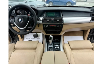 BMW X5 3.5 xd 286 ks Собствен лизинг !!! - автомобили, коли, обяви за нови и употребявани 13