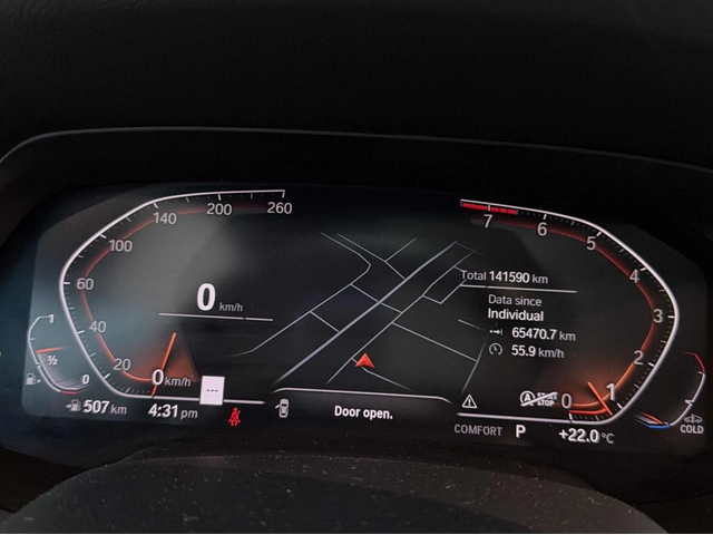 BMW X5 2020 BMW X5 xDrive40i - автомобили, коли, обяви за нови и употребявани 6