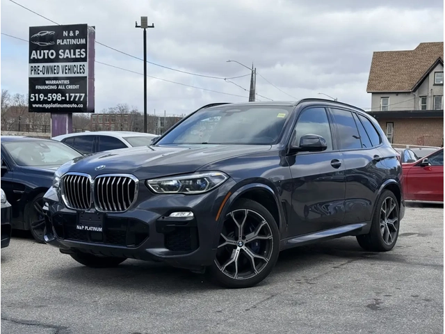 BMW X5 2019 BMW X5 xDrive40i - автомобили, коли, обяви за нови и употребявани 0