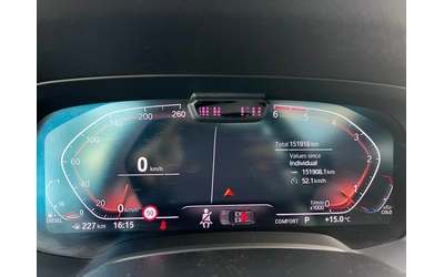 BMW X5 3.0d Xdrive head up - автомобили, коли, обяви за нови и употребявани 10