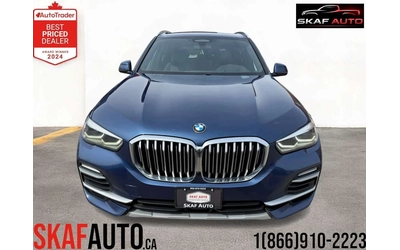 BMW X5 xDrive40i/ CARPLAY/NAV/HEADS UP DISPLAY/ЦЕНА ДО БГ - автомобили, коли, обяви за нови и употребявани 7