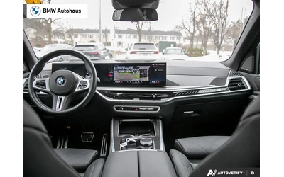 BMW X5 M60i xDrive PREMIUM ENHANCED, M SPORT PRO, CARBON - автомобили, коли, обяви за нови и употребявани 7