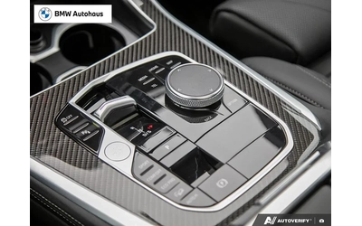 BMW X5 M60i xDrive PREMIUM ENHANCED, M SPORT PRO, CARBON - автомобили, коли, обяви за нови и употребявани 9