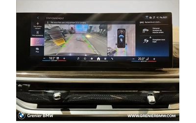 BMW X5 M50E* ВЪЗДУХ* 360* ПАНО* HARMON - автомобили, коли, обяви за нови и употребявани 11