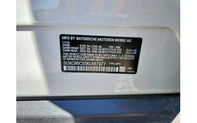 BMW X5 XDRIVE - автомобили, коли, обяви за нови и употребявани 13