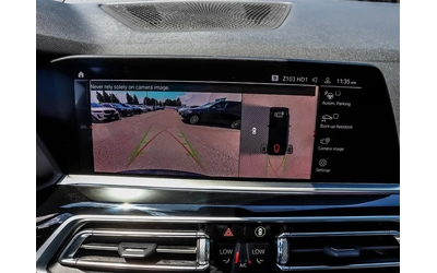 BMW X5 M-PK* HARMAN* HUD* M-BRAKES* LASER* КРАЙНА ЦЕНА - автомобили, коли, обяви за нови и употребявани 10