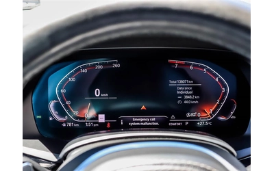 BMW X5 M-PK* B58* HARMAN* PANO* INDIVIDUAL* КРАЙНА ЦЕНА - автомобили, коли, обяви за нови и употребявани 7