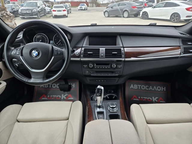 BMW X5 3.0d-245кс= FACELIFT= 8ck= MEMORY= NAVI - автомобили, коли, обяви за нови и употребявани 11