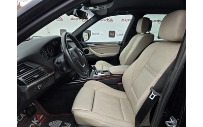 BMW X5 3.0d-245кс= FACELIFT= 8ck= MEMORY= NAVI - автомобили, коли, обяви за нови и употребявани 6