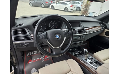 BMW X5 3.0d-245кс= FACELIFT= 8ck= MEMORY= NAVI - автомобили, коли, обяви за нови и употребявани 7