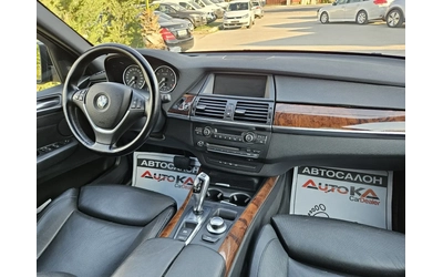 BMW X5 4.8i-355кс= FACE= ВАКУУМ= HUD= ПАНО= KEYLESS - автомобили, коли, обяви за нови и употребявани 12